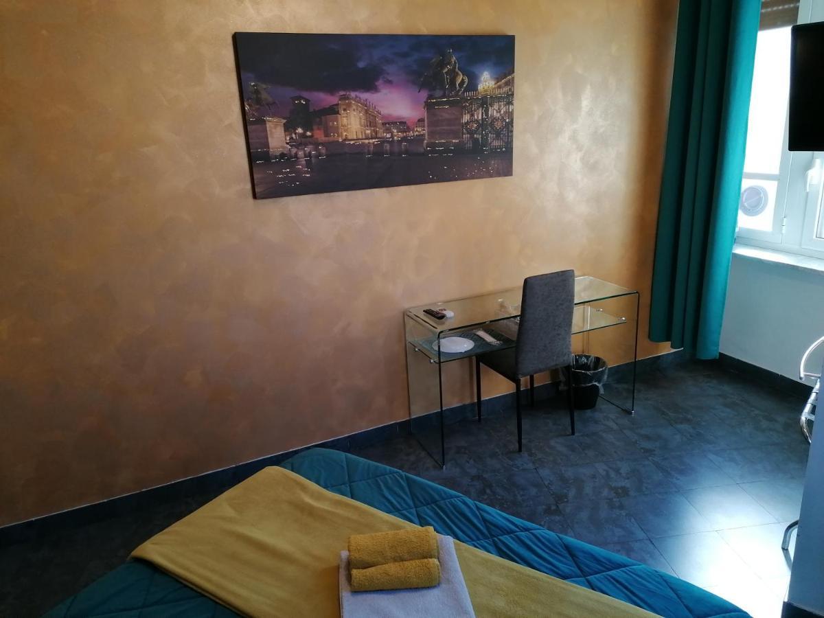 B&B Il Sogno Turin Extérieur photo